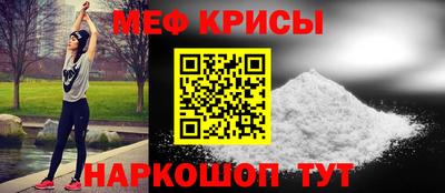 кокаин перу Волжский