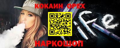 герыч Волгодонск