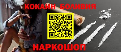 герыч Волгодонск