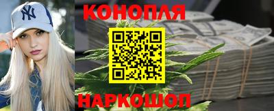 герыч Волгодонск