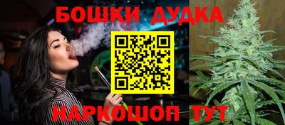кокаин перу Волжский