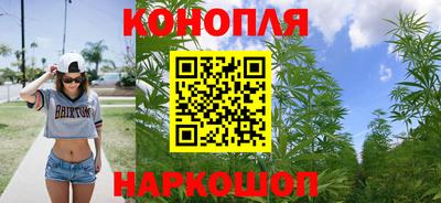 кокаин перу Волжский