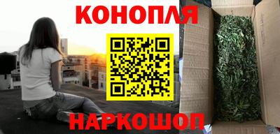 герыч Волгодонск