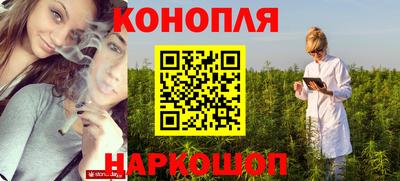 герыч Волгодонск