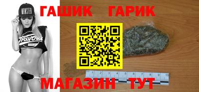 кокаин перу Волжский