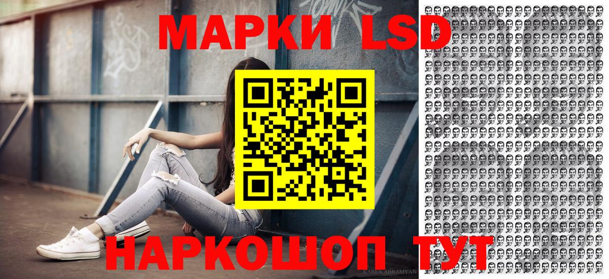  COCAIN Беслан